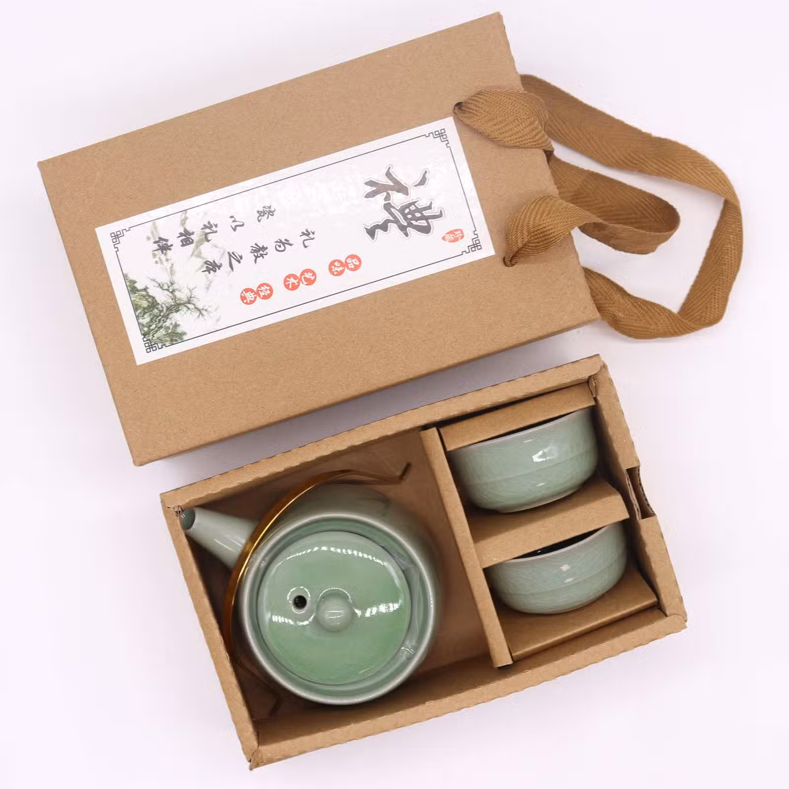 Conjunto de Chá Jade — Bule + 2 Chávenas - Image 2